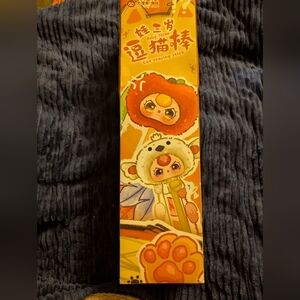 NEW BB3 Cat Teasing Stick